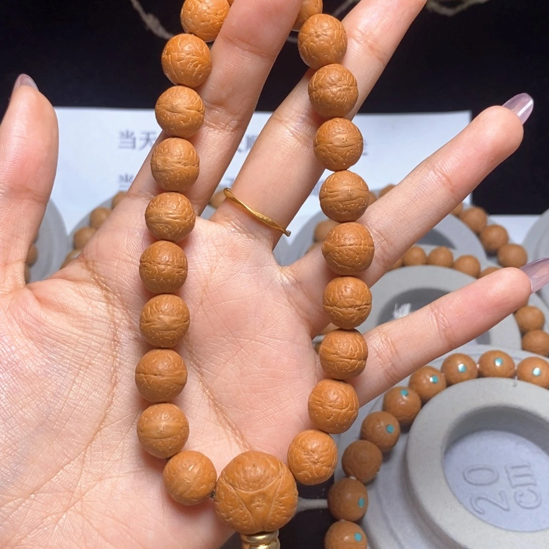 吊坠凤眼菩提手串