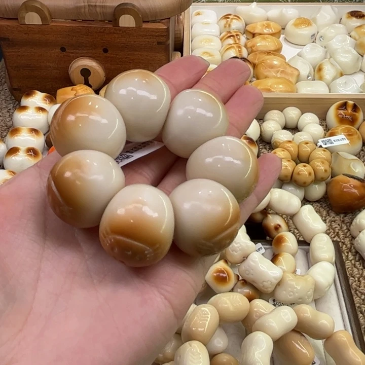 菩提根/象牙果手串11.24.36象牙果炭烤kt墩墩肠微瑕