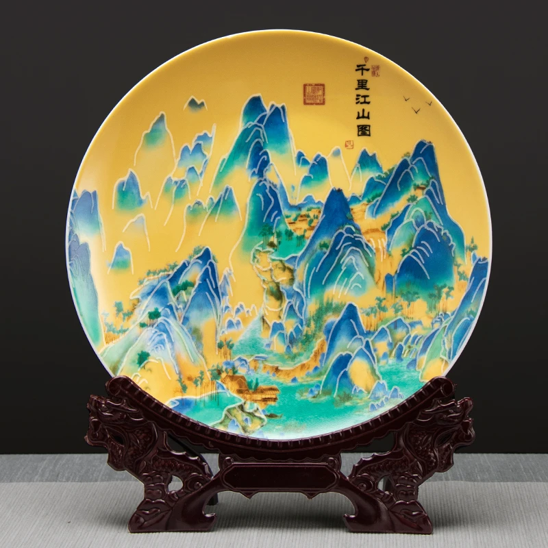 陶瓷器夜光千里江山摆件创意中式客厅手工艺术酒柜博古家居摆设