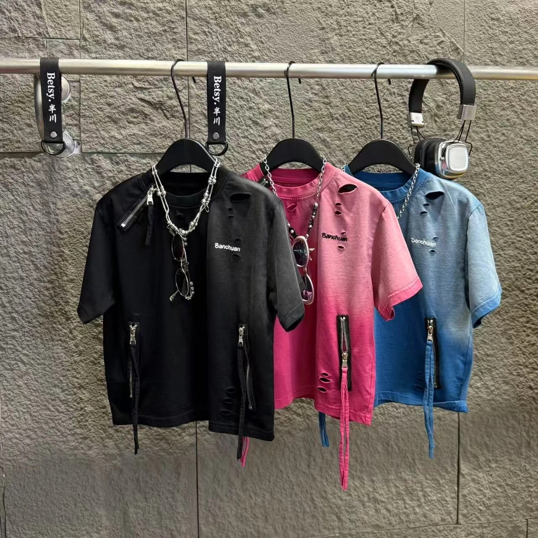 半川81816夏季新款儿童宽松时尚洋气潮流打底男童短袖背心T恤