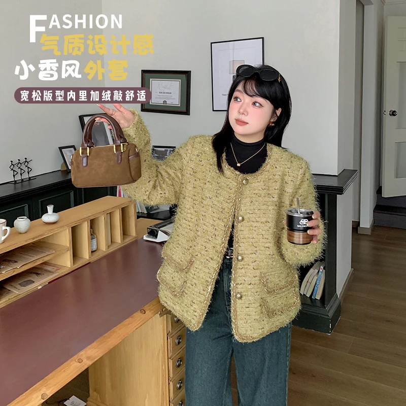 【涵胖胖】*清冬季新款大码女装气质设计感小香风外套-8775