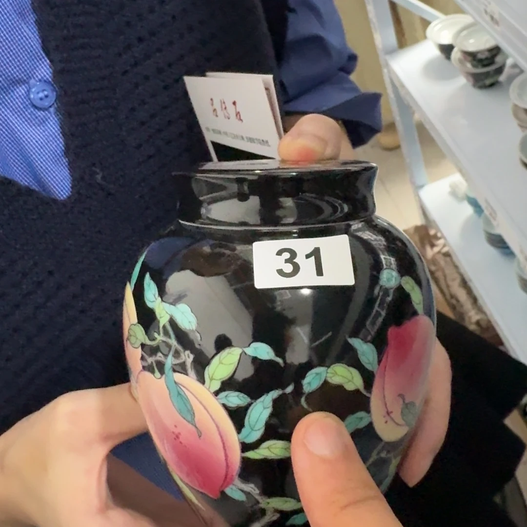 茶圈顶强供应链精品