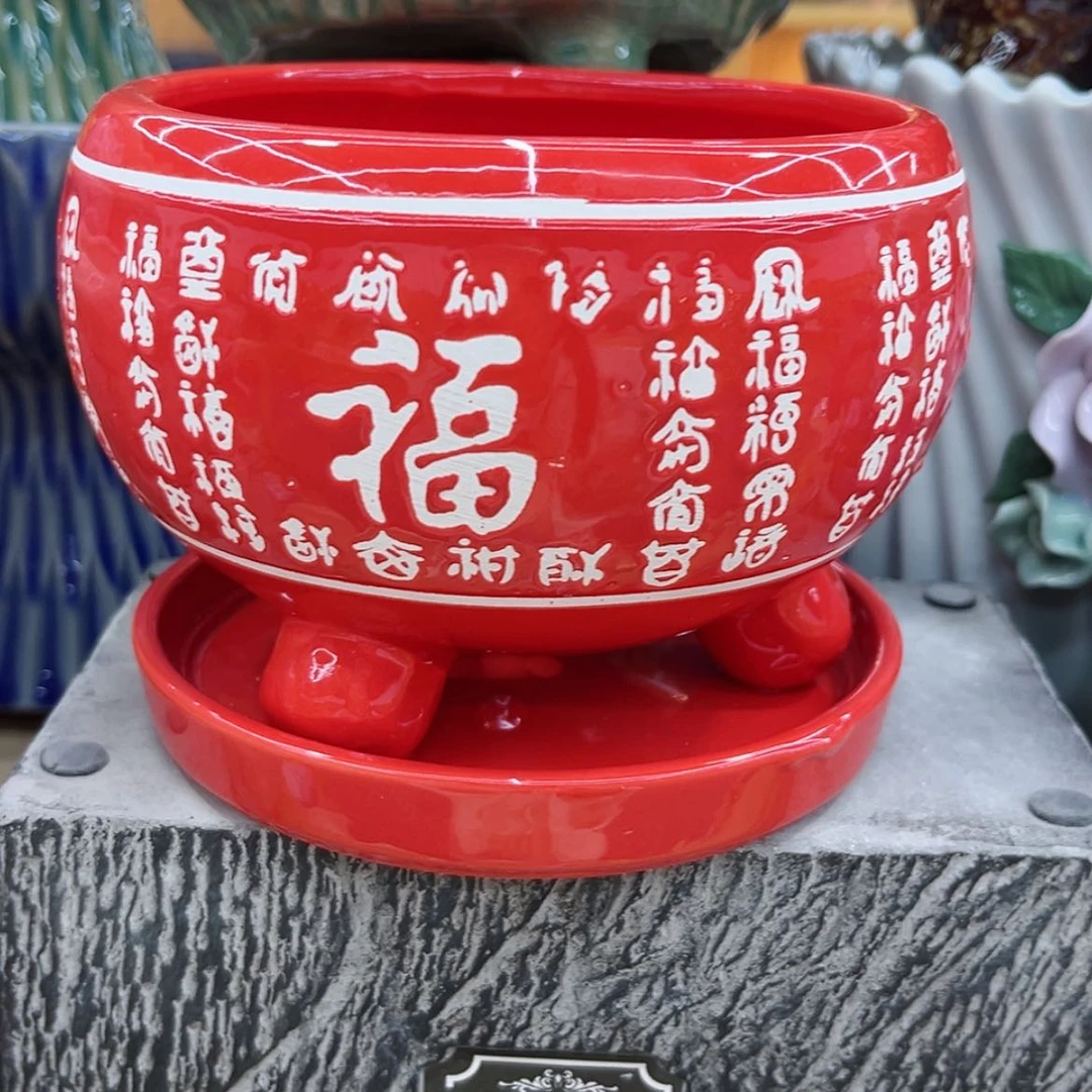 【闪购商品】陶瓷花盆