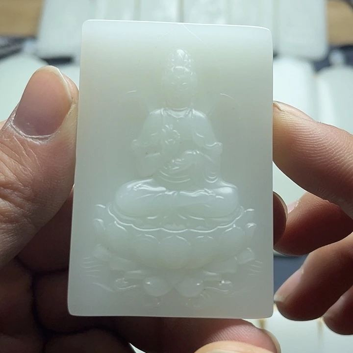 彭***勇观音牌00000000001