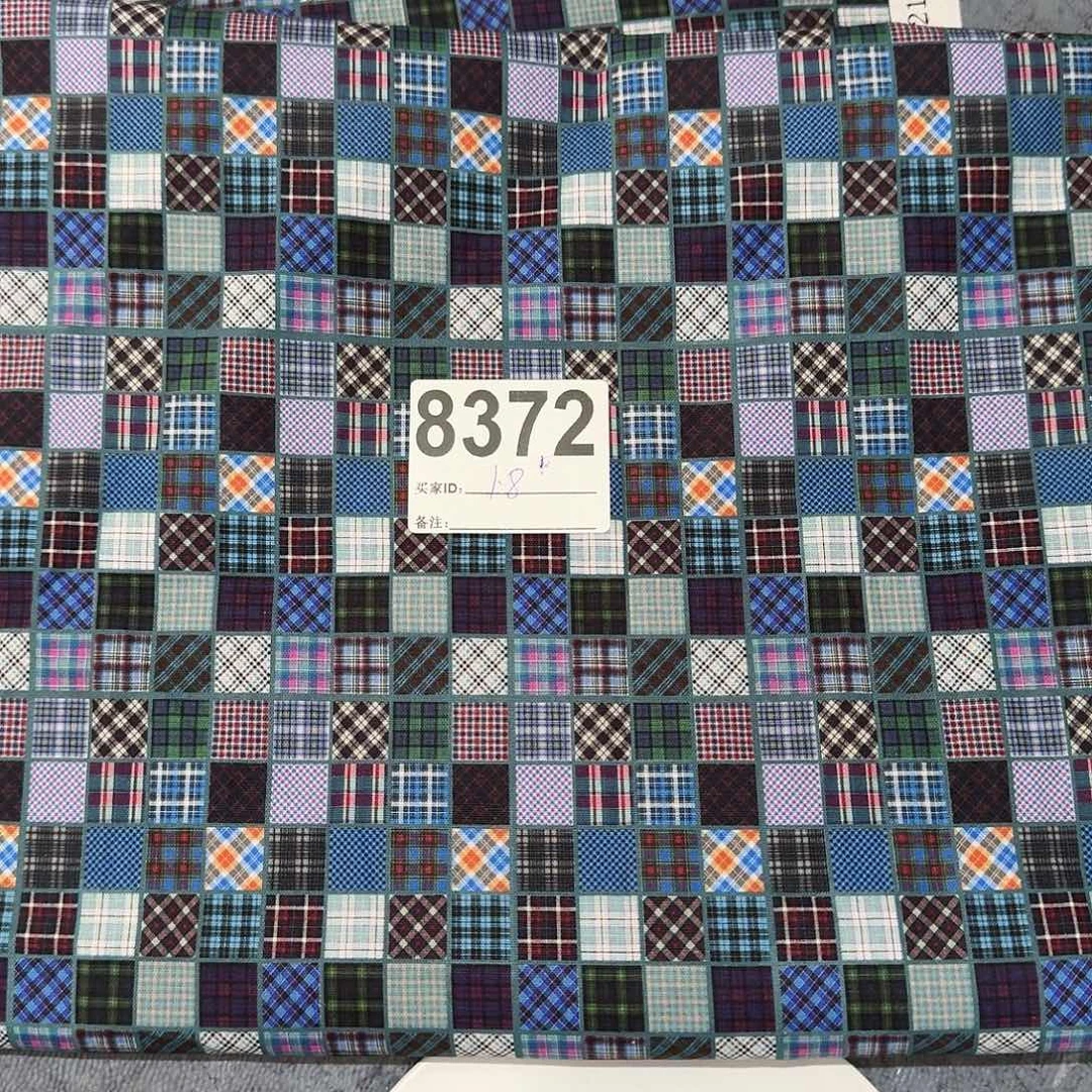 纯棉平布1.8米长X1.1米宽小块