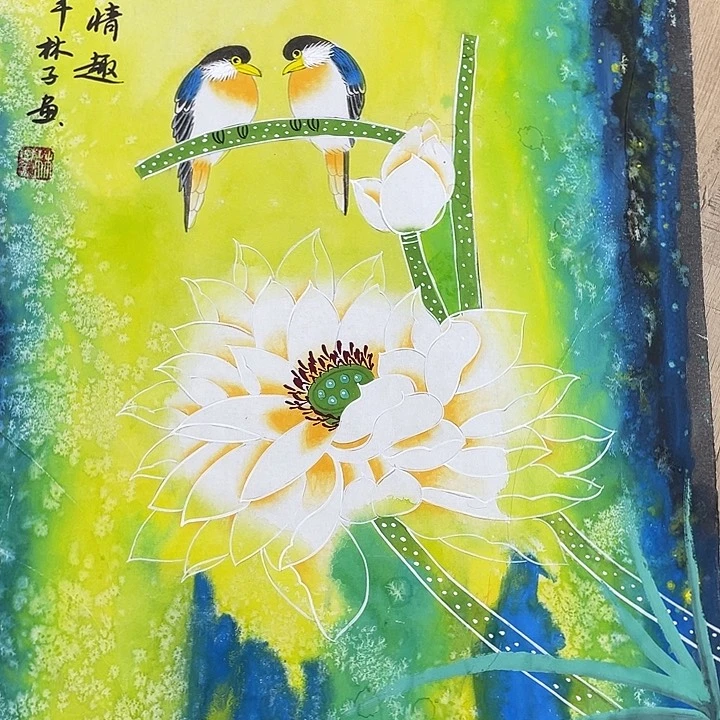 精品国画精品作品