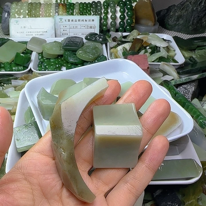 有***阳未镶嵌和田玉珠宝半成品