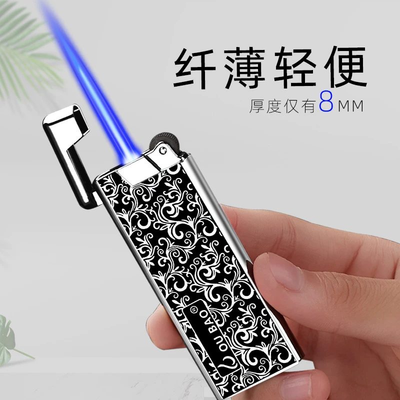 新款小巧精致超薄砂轮直冲充气蓝焰高级金属打火机创意可激光刻字