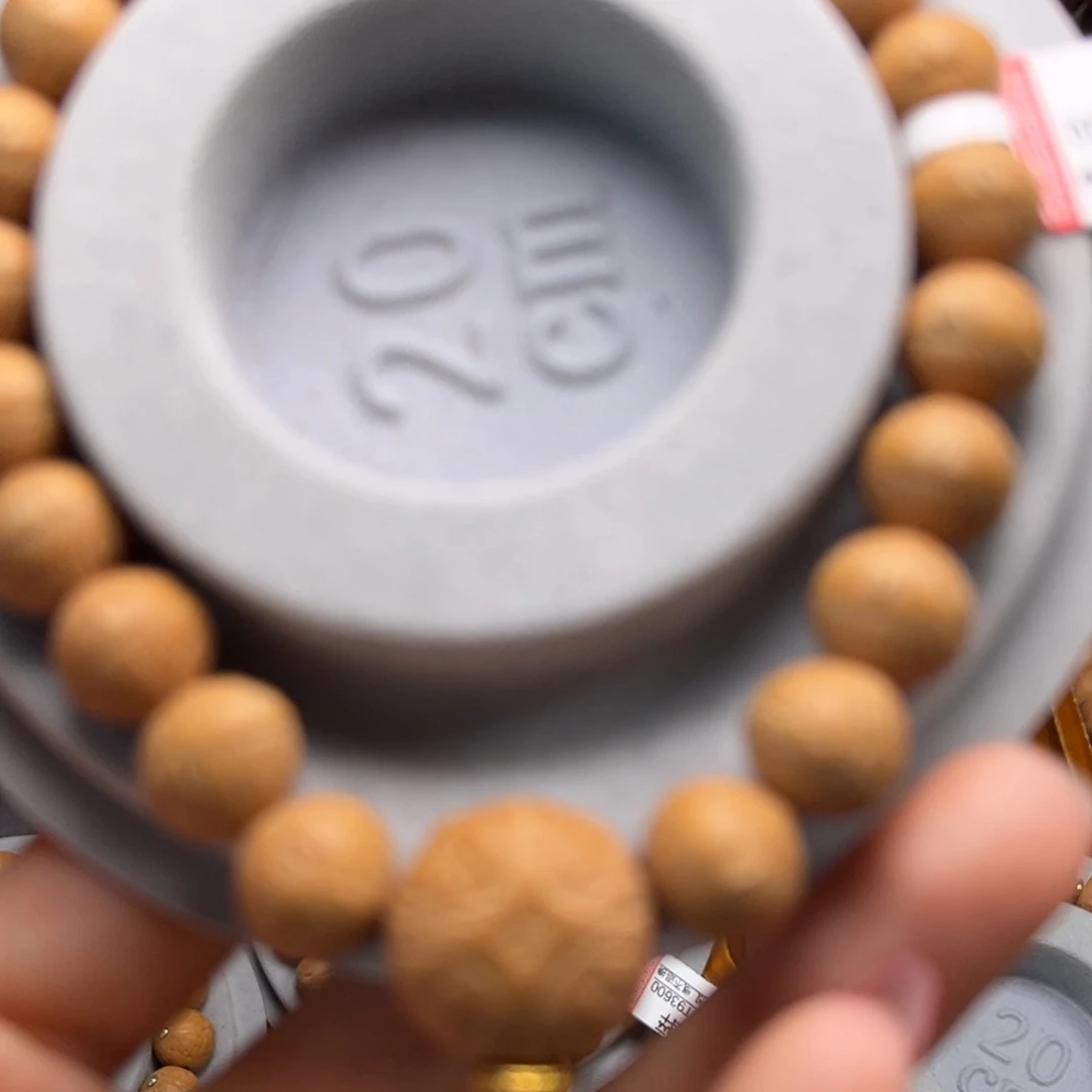 凤眼菩提吊坠菩提898