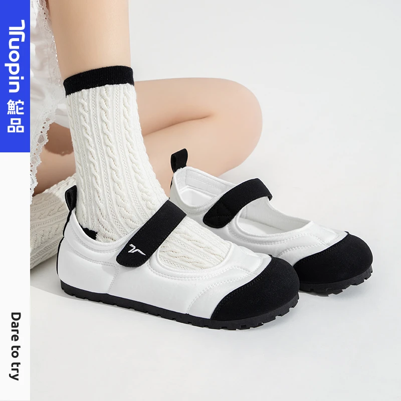 鮀品玛丽珍泡芙鞋平底软底女鞋低帮透气护士鞋夏秋轻便单鞋子480