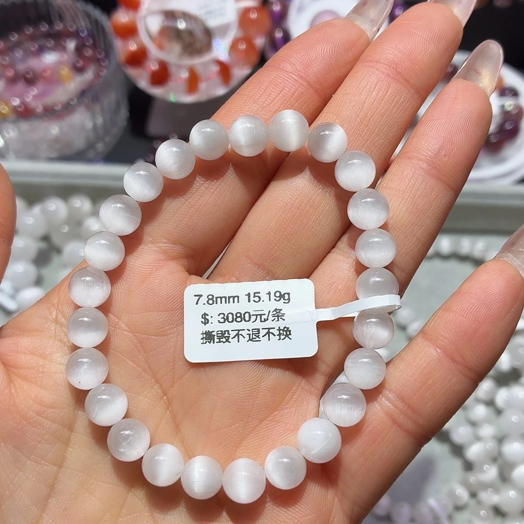 未镶嵌手链水晶手链