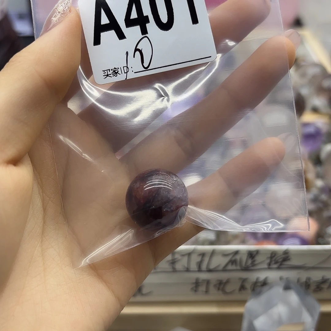 诺***麻紫晶珠宝半成品未镶嵌401