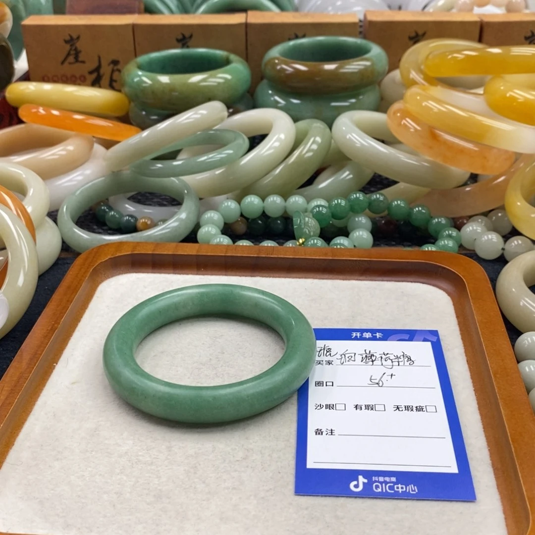 石英岩玉手镯合金琥***糖