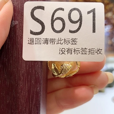 大叶紫檀（黑酸枝木类）691