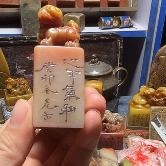 郭***宇石材88888888888888