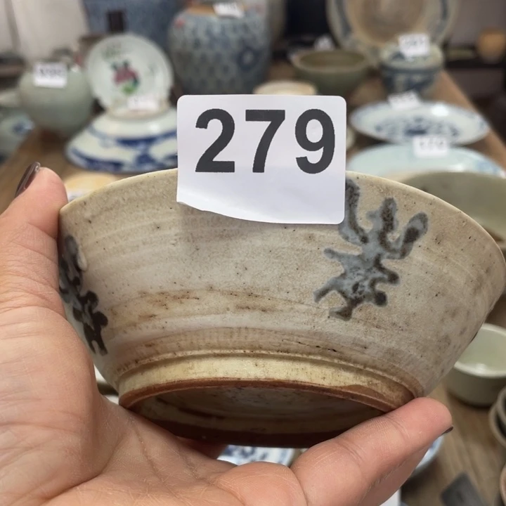 【闪购商品】糖***?漂漂亮亮的老瓷器279