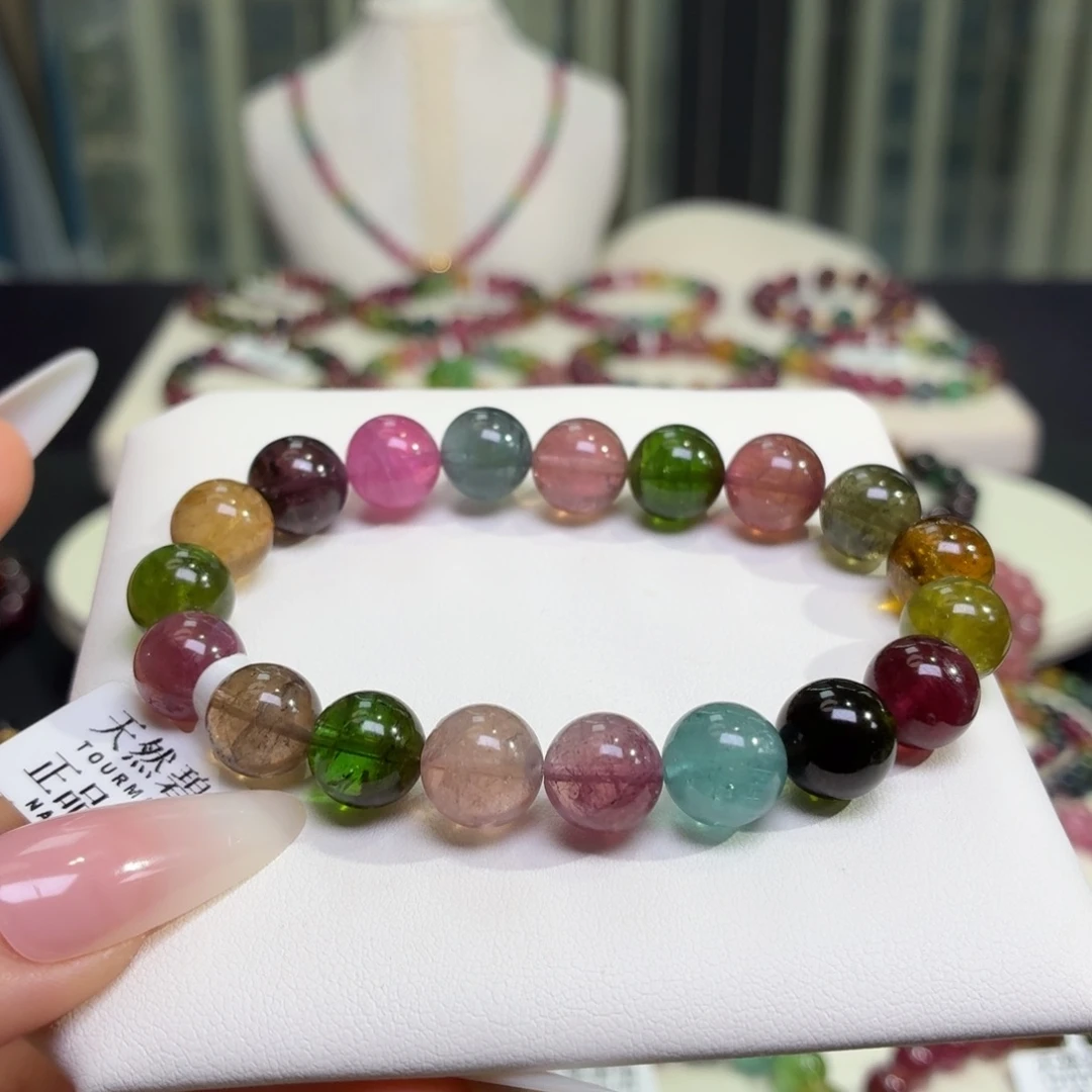 未镶嵌手链碧玺天然碧玺10+