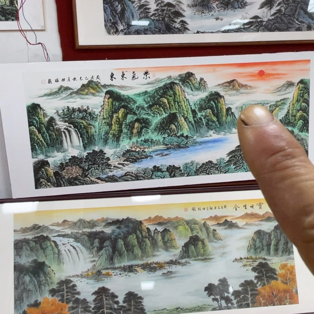 厚***物旭日东升是真的好看哦哈哈