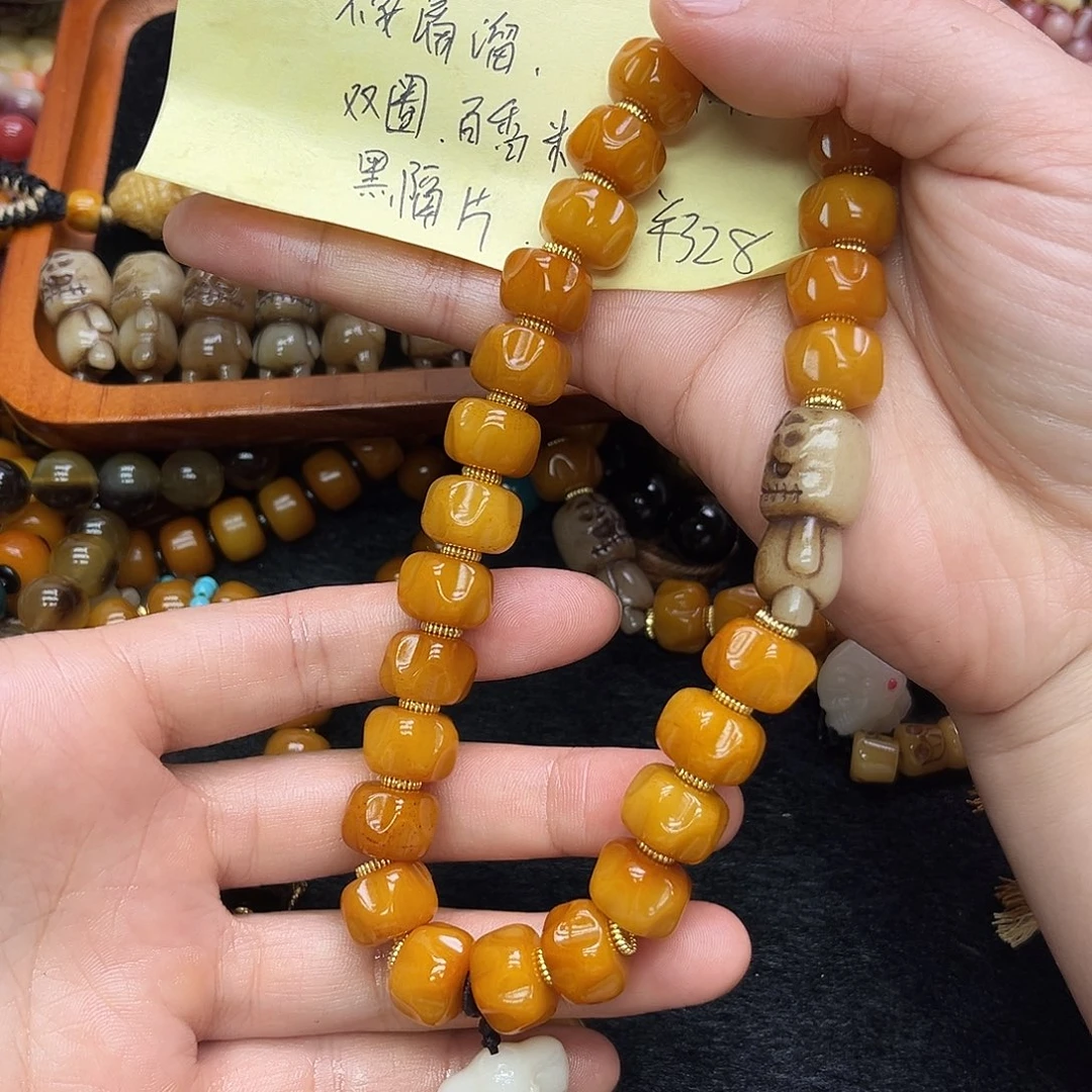 无非金属特色手工艺手串单珠