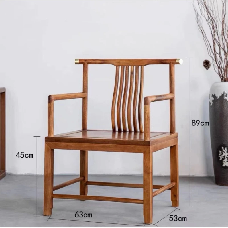 新中式南美茶椅胡桃木书椅启程客椅靠背椅家用简约官帽椅实木椅