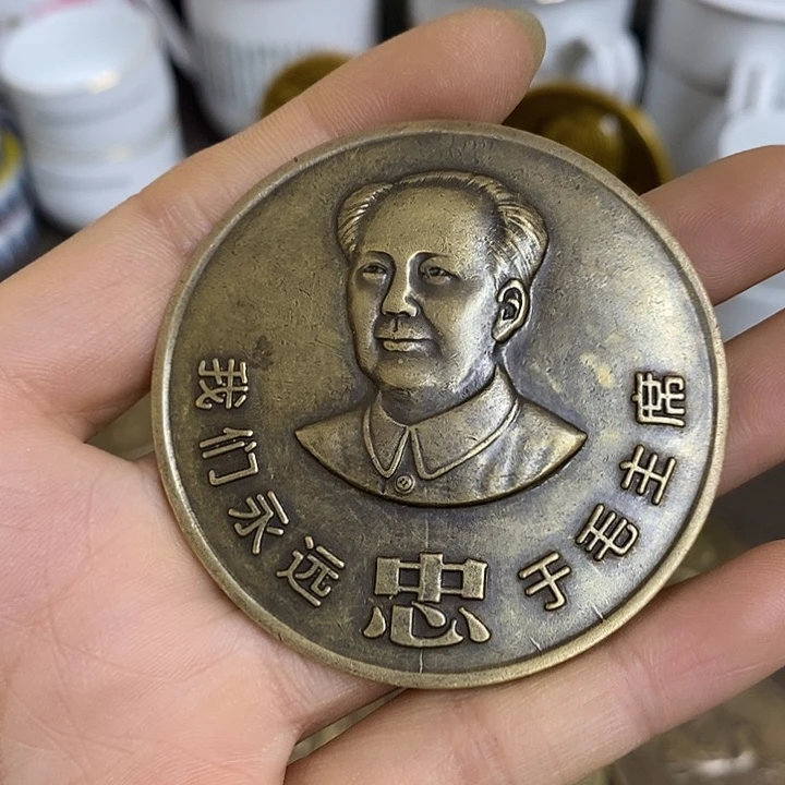 景德镇陶瓷研究所