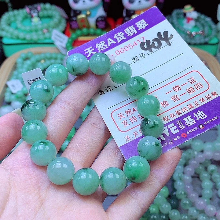 ****࿐翡翠未镶嵌毛衣链