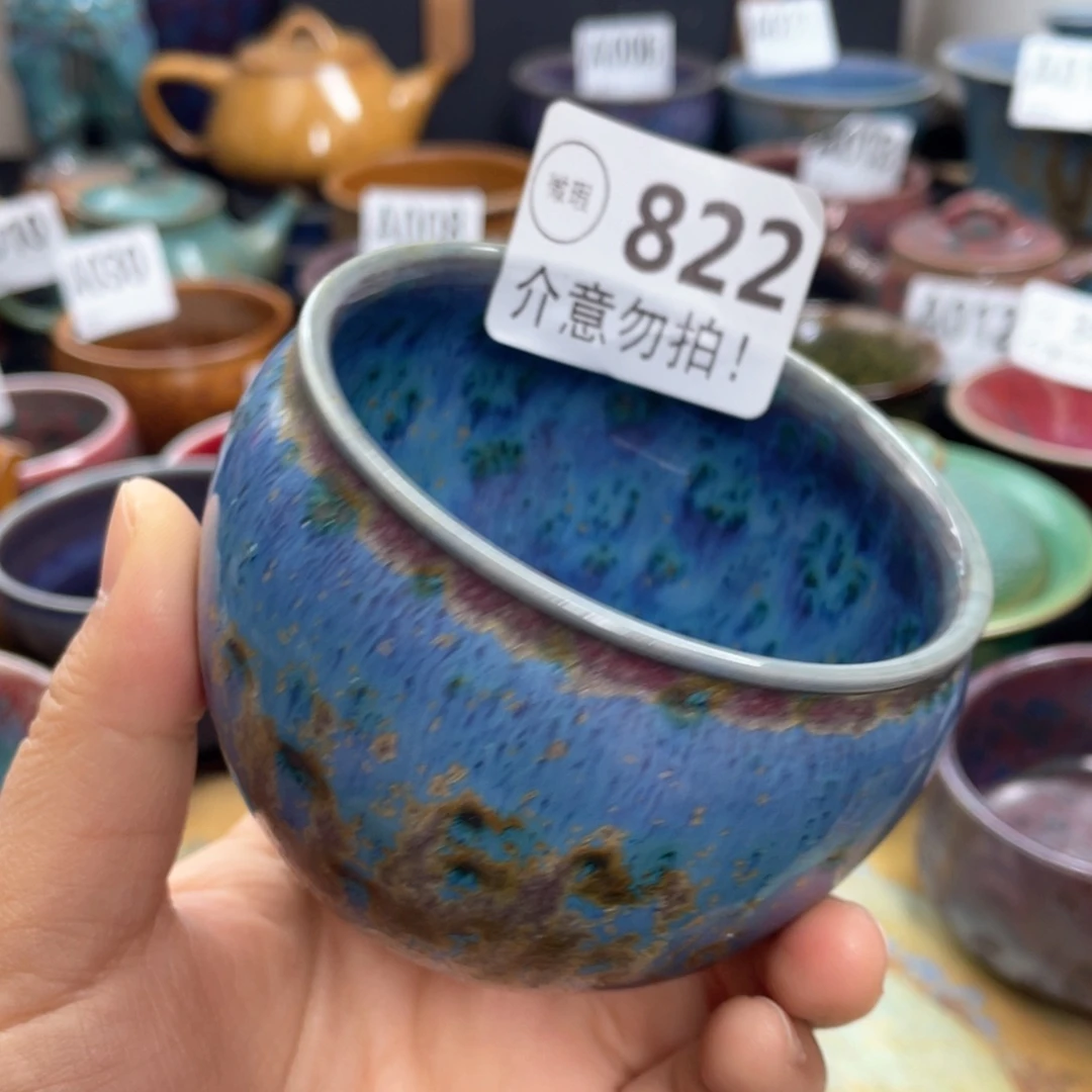 摆件陶神后钧瓷原产地微瑕