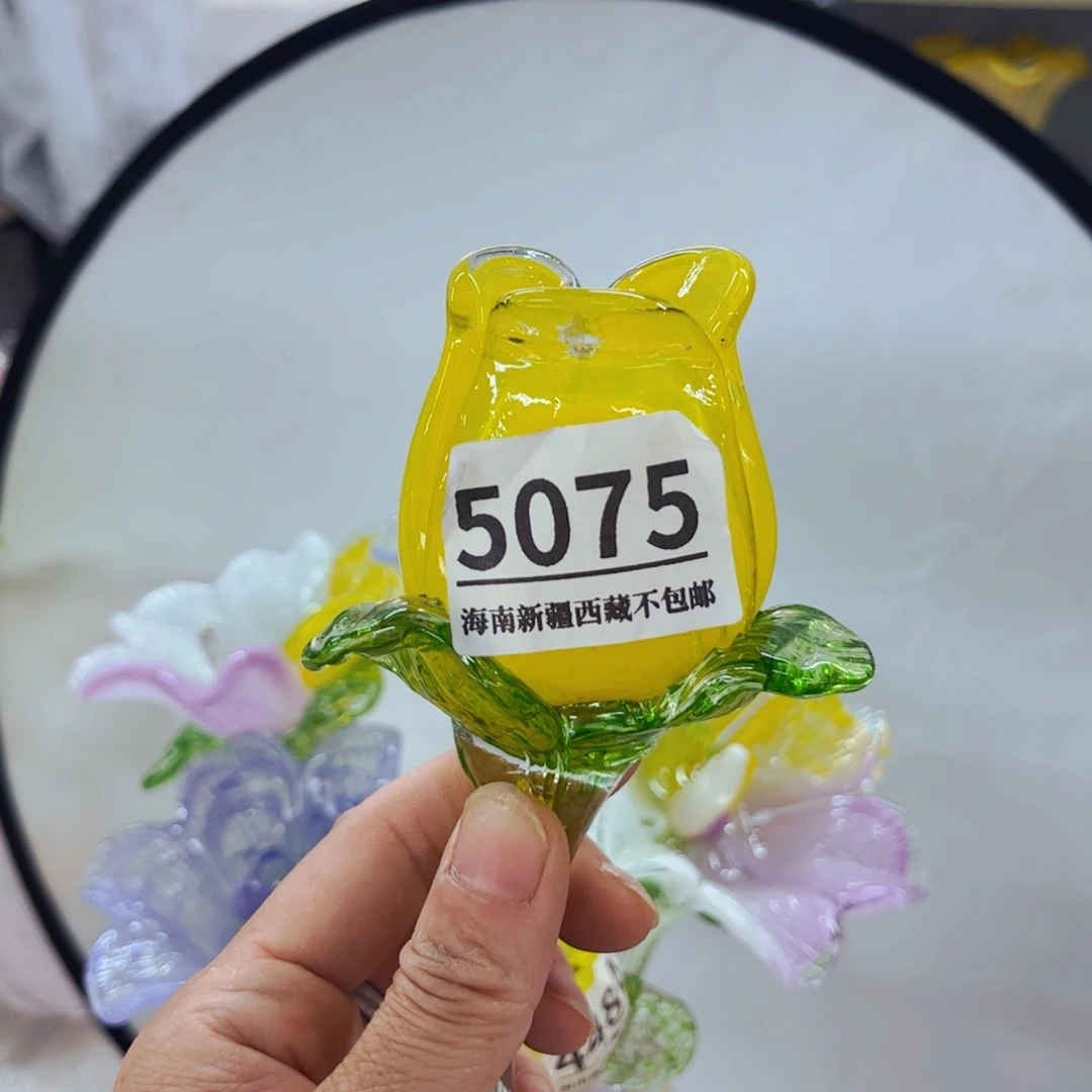 5075小花苞福利 家悦琉璃花瓶摆件