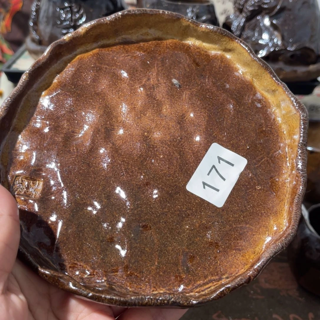 木村信弘柴烧保平