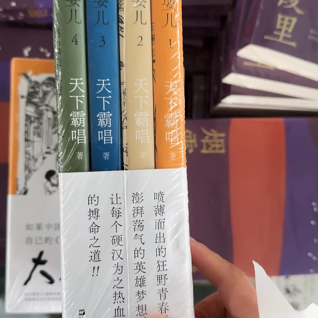 大耍儿闪购闪购闪购32