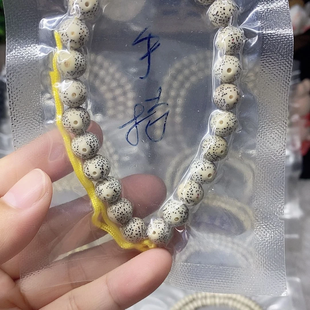 吊坠星月菩提9999999999999