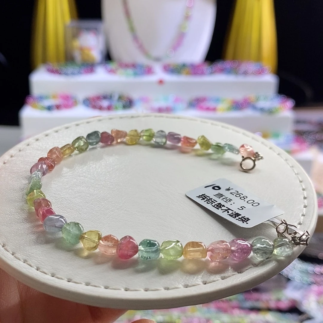 未镶嵌手链碧玺糖豆