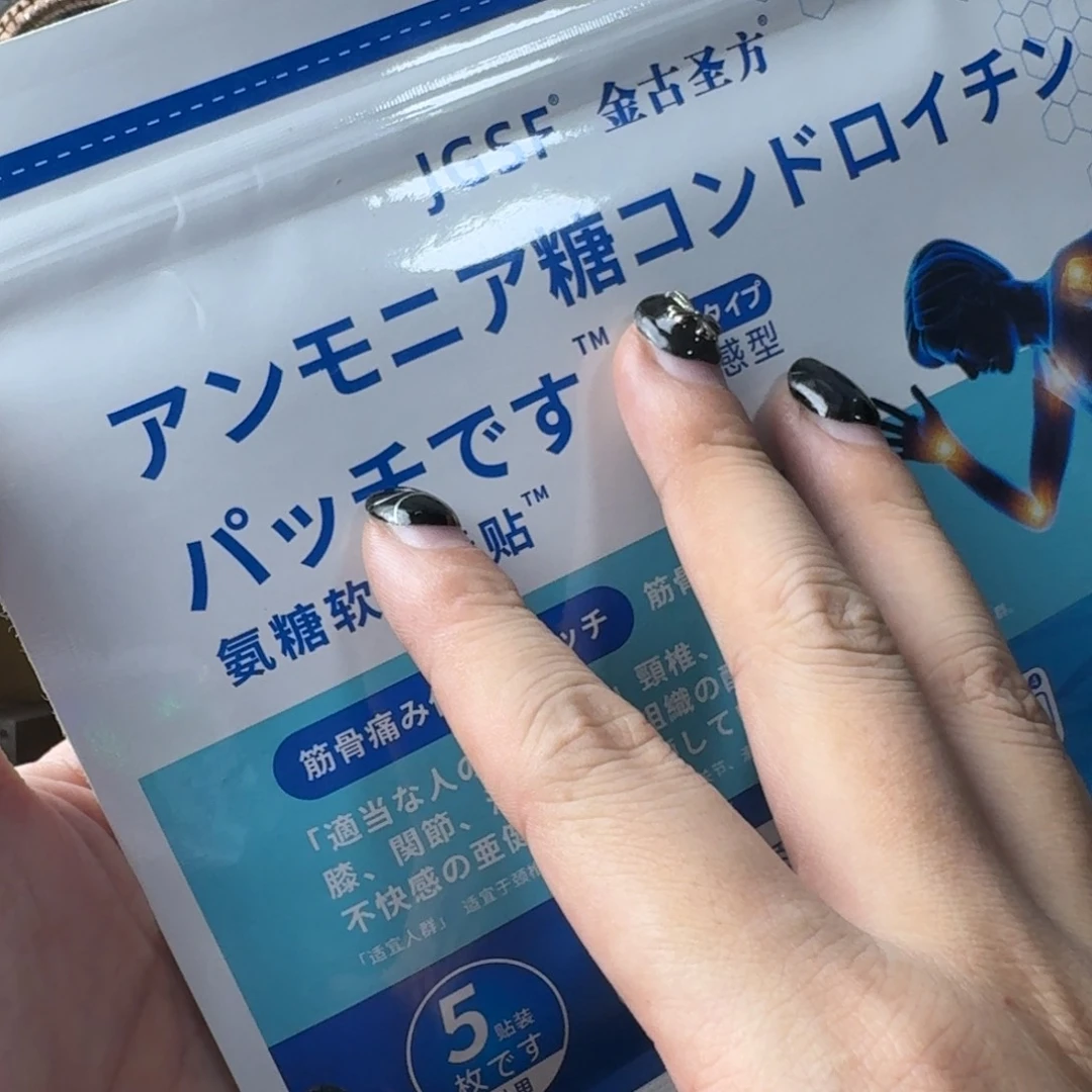 瓷片哈哈哈哈哈哈哈哈哈哈哈哈