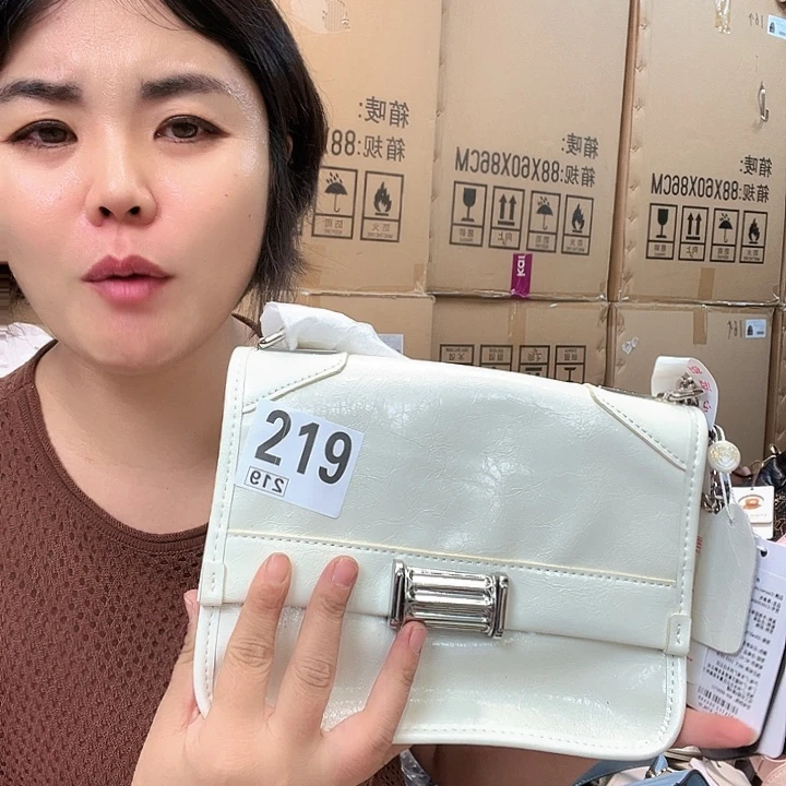 PVC包包包包包包包包吧