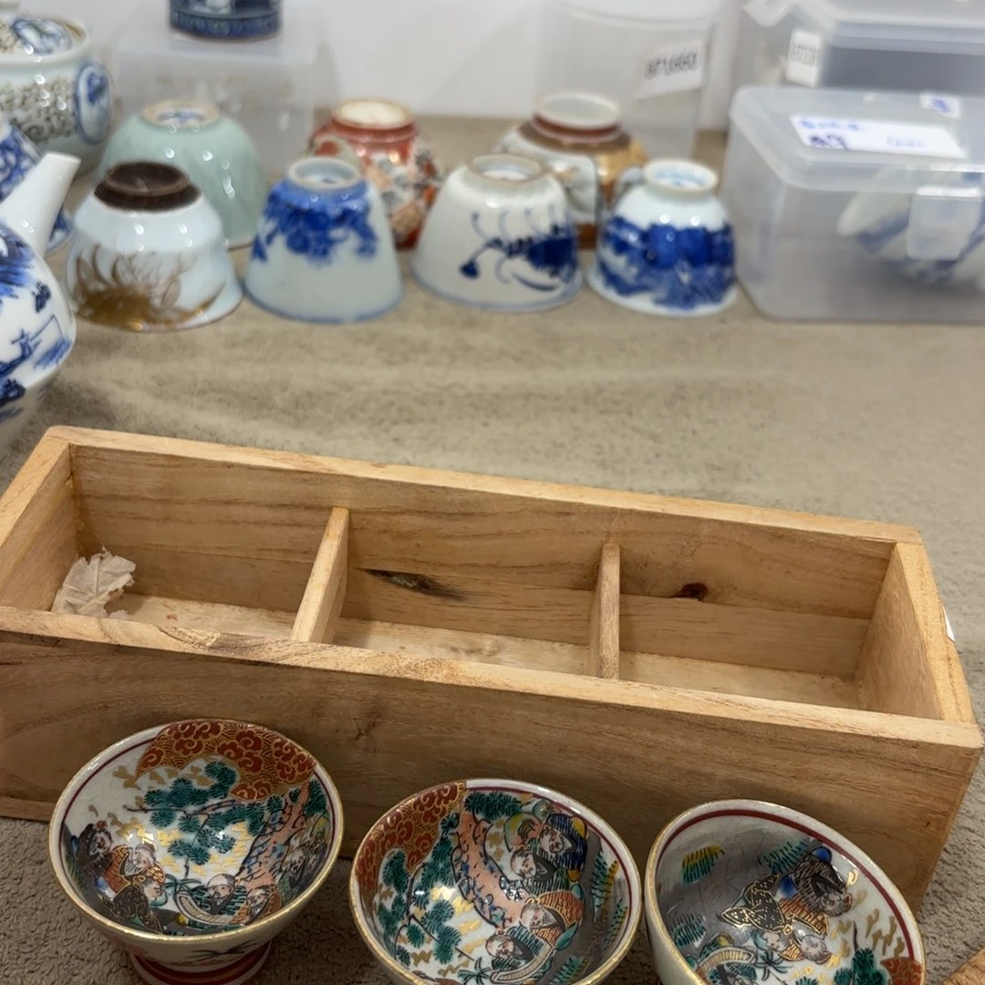 非常好看的物品