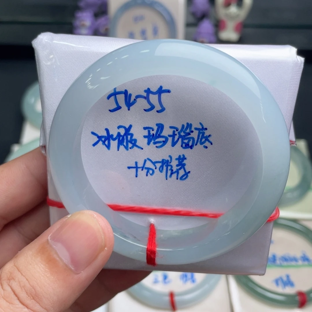 未镶嵌手镯翡翠翡翠手镯