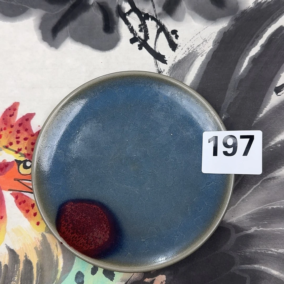 盘闪购链接，一物一拍，瓷正能量！！！