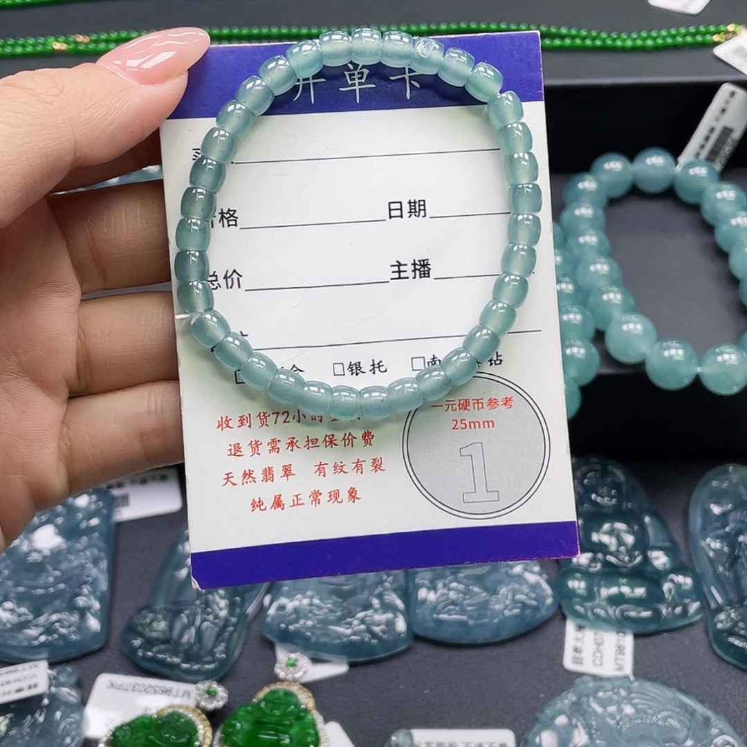 翡翠未镶嵌颈饰卡5.7手串