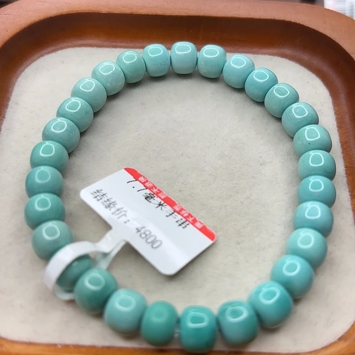 未镶嵌绿松石手串