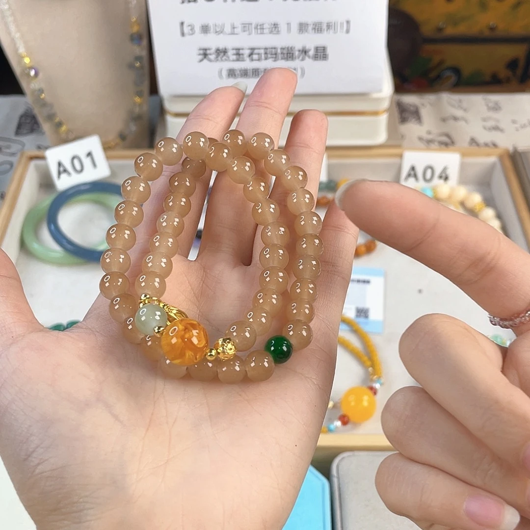 针钠钙石银S925镀金镶嵌手饰