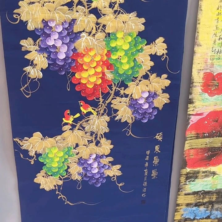 国画一二三一二三