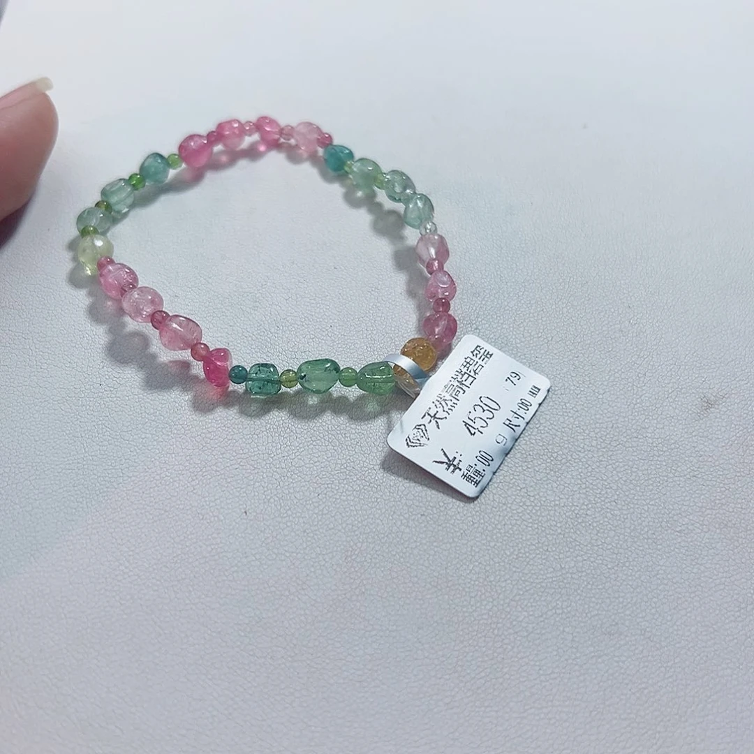 未镶嵌手链碧玺碧玺
