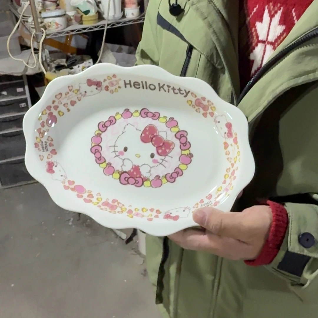 瓷片这个世界都是微瑕