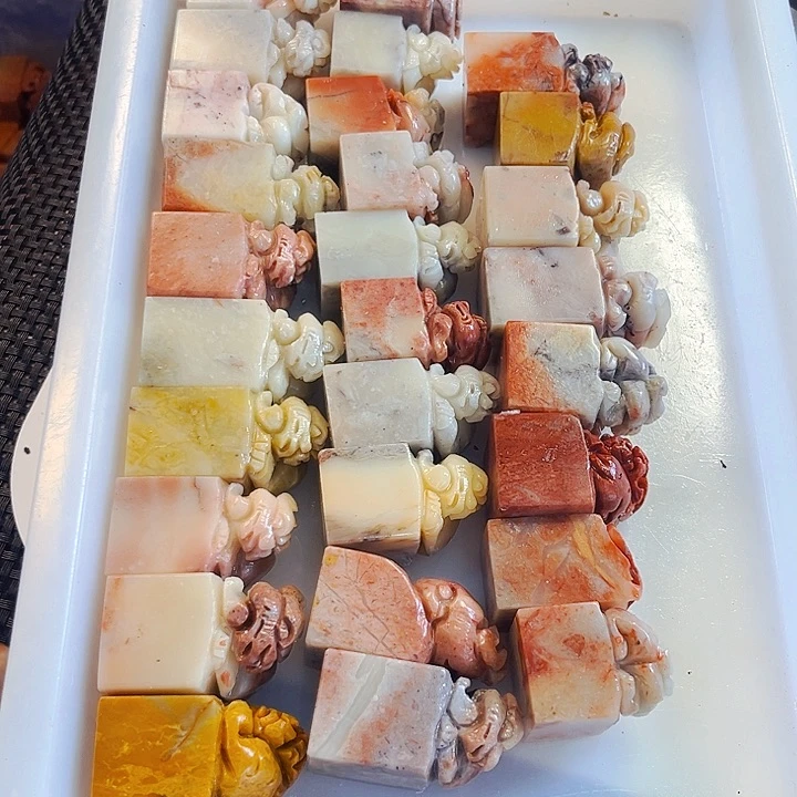 恋***歌寿山石印石晚上给大家带来