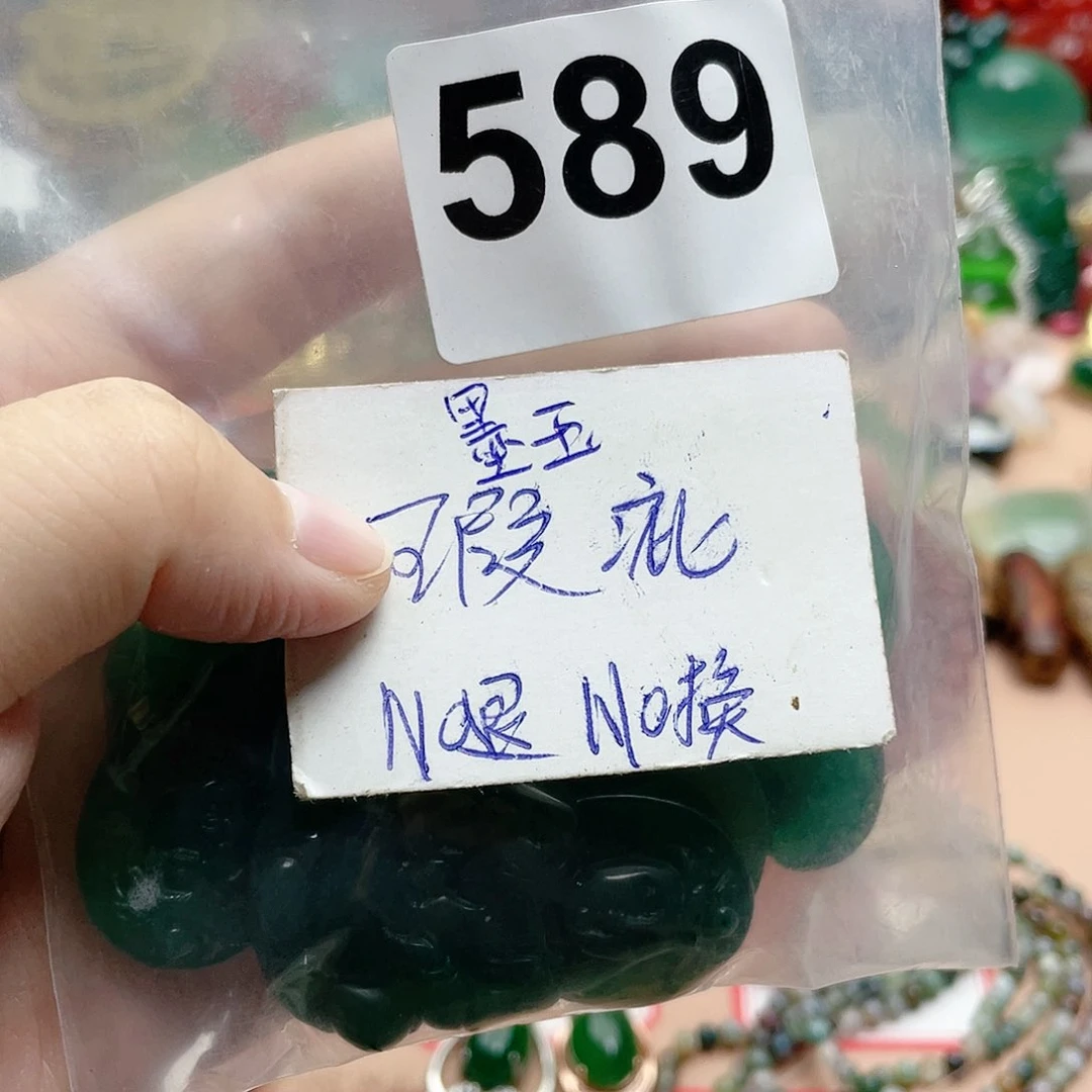 合金颈饰玛瑙/玉髓松****品