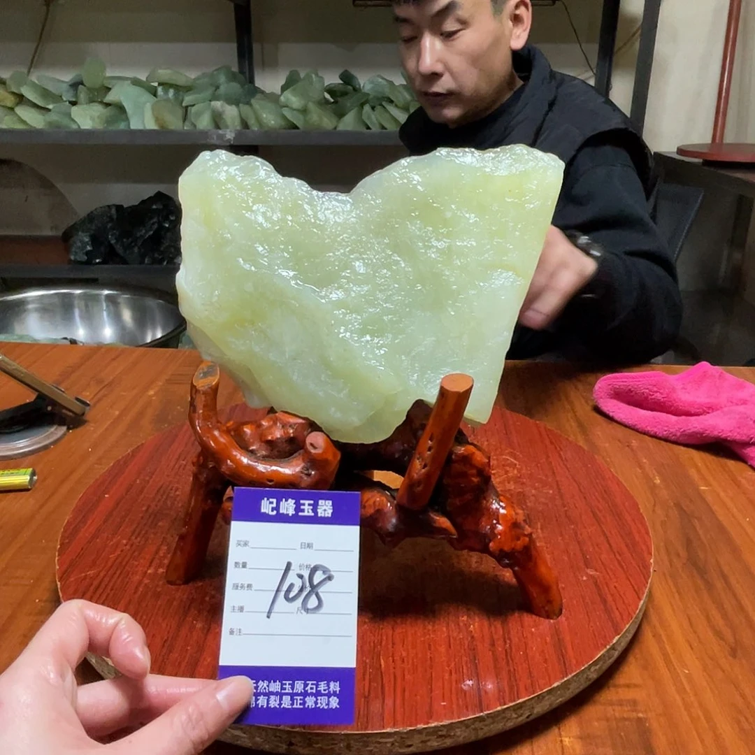 蛇纹石玉未镶嵌原石108