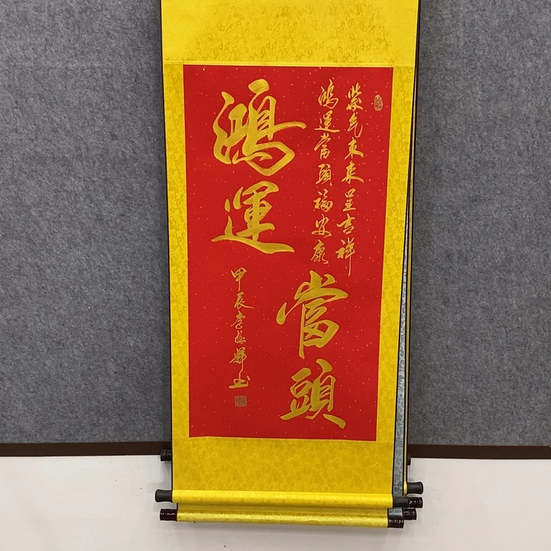 书法书法作品欣赏