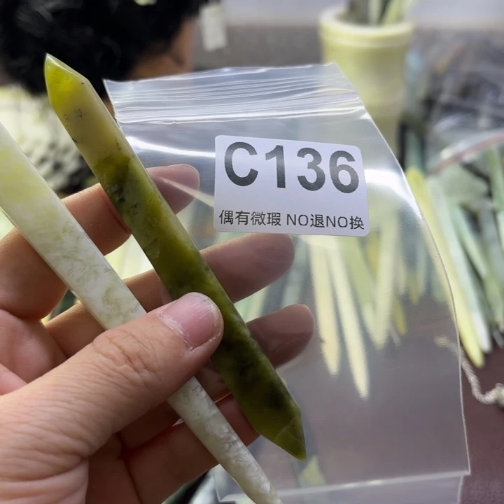 蛇纹石玉发饰合金女****H