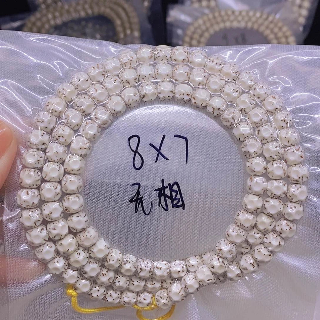 手串星月菩提星月菩提