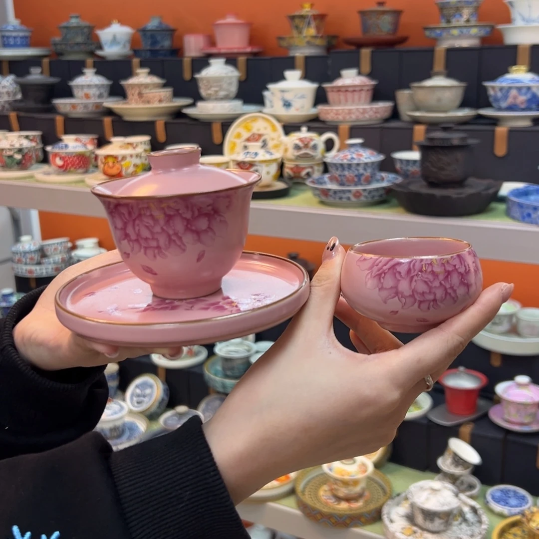 健健康康平平安安